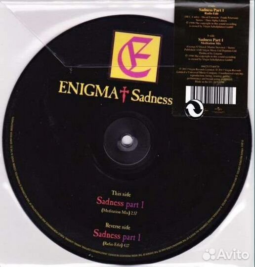Enigma Sadness 7
