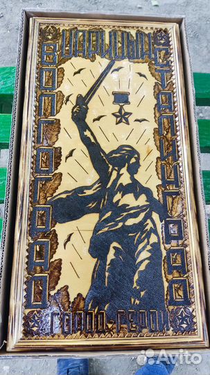 Нарды ручной работы со стеклом