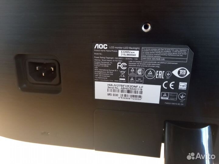 Безрамочный ЖК монитор AOC i2269vwm/iPS