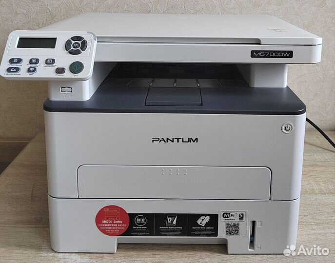 Принтер Лазерный pantum M6700 Series