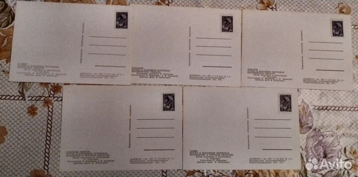 Открытки СССР