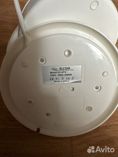 Чайник электрический