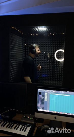 Студия звукозаписи Purp Haze м.Маяковская/Аренда