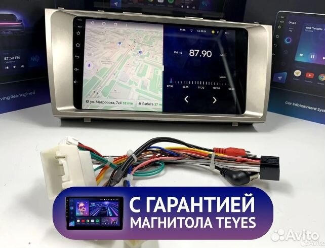 Магнитола Teyes сс3 2К 4/64 для Toyota Camry 40