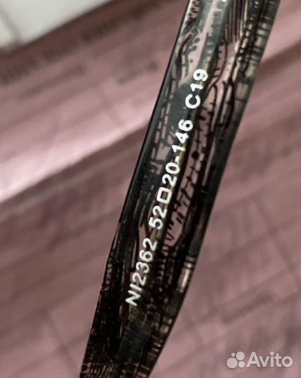 Оправа для очков детская