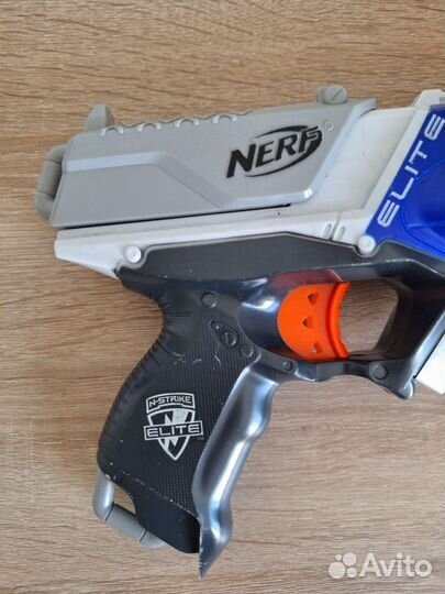 Nerf strongarm