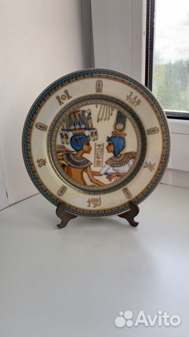 Тарелка декоративная из Египта