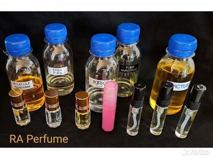 Парфюмерные масла высокого качества