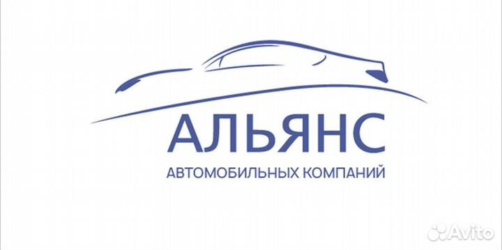 Автомойщик