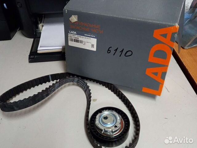 Ремень грм +ролик 8кл. Ларгус (6110)
