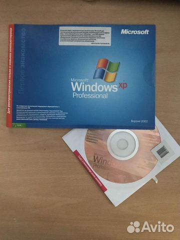 Windows XP лицензия