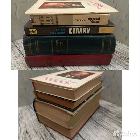 Книги о Ленине, Марксе, Сталине