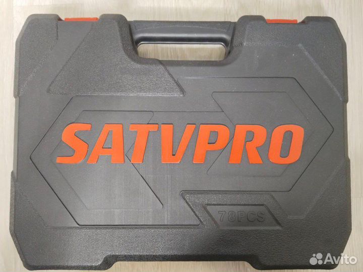 Набор инструментов 78 предметов