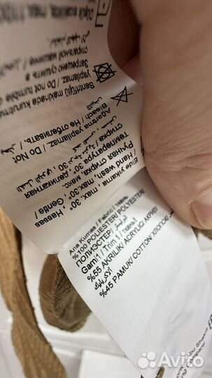 Потрясающая рубашка. Новая. 42/44