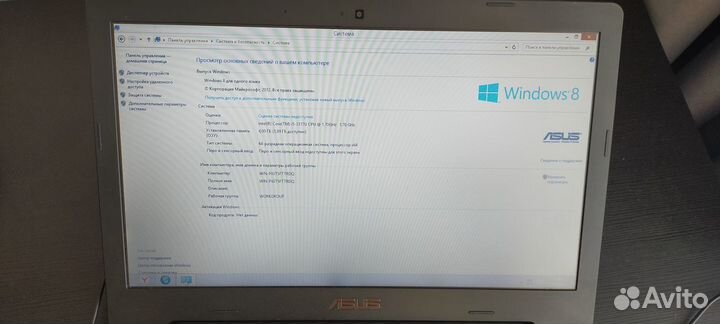 Ноутбук Asus K56C