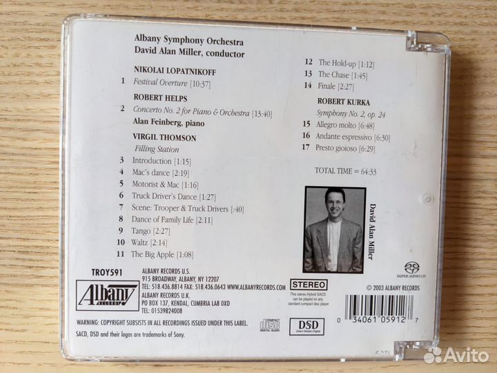 Albany Symphony Orchestra David Miller sacd