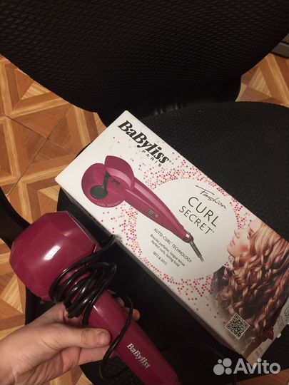 Конусная плойка babyliss