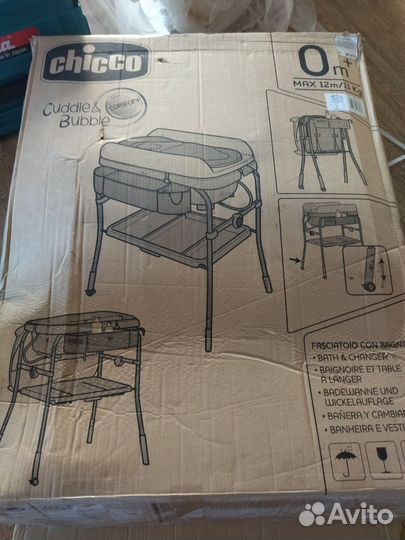Пеленальный столик с ванночкой Chicco Cuddle