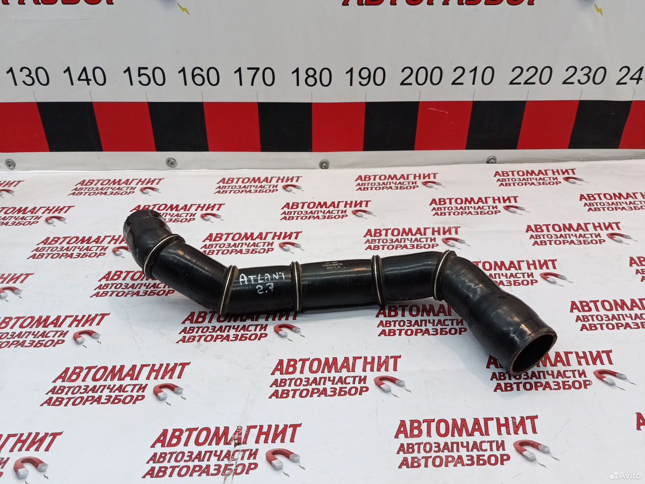 Патрубок интеркулера sollers atlant 2.7