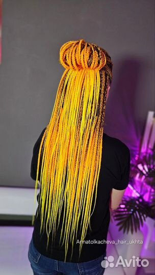 Афрокудри, Дредокудри,Де косы, Афроклассика