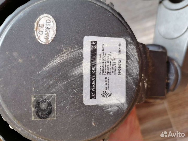 Камера видеонаблюдения уличная