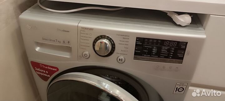 Стиральная машина бу на 7 кг LG