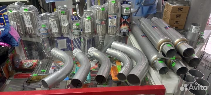 Глушитель универсальный