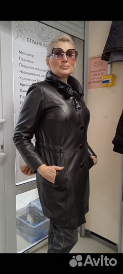 Плащ из натуральной кожи