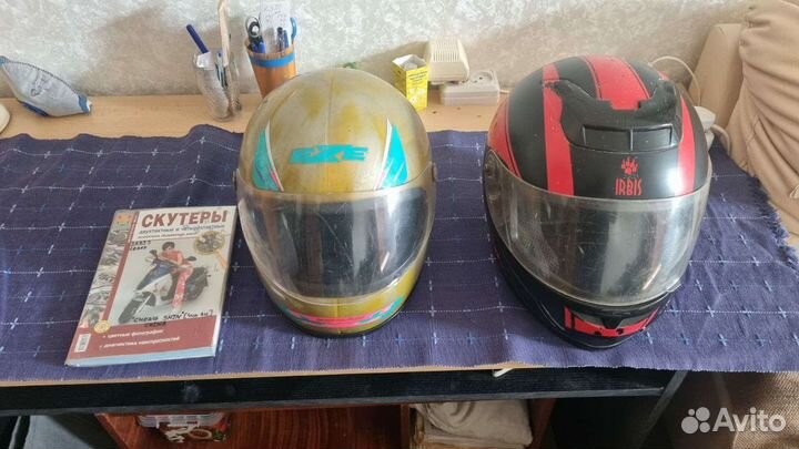Шлем для скутера