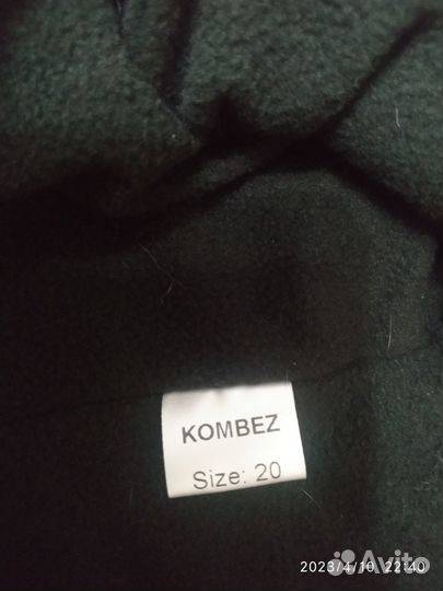 Продам комбинезон для собак