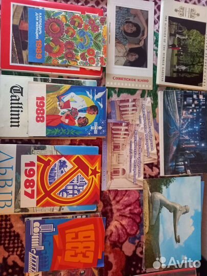 Открытки Советские С С С Р (Все Вместе)