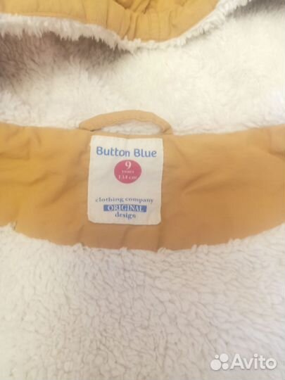 Пуховик зимний