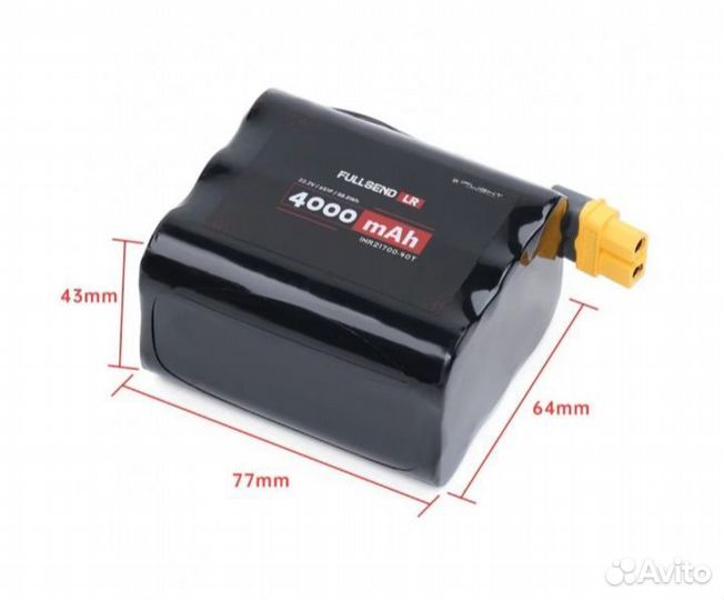 Аккумулятор батарея IFlight Fullsend LR 4000мАч