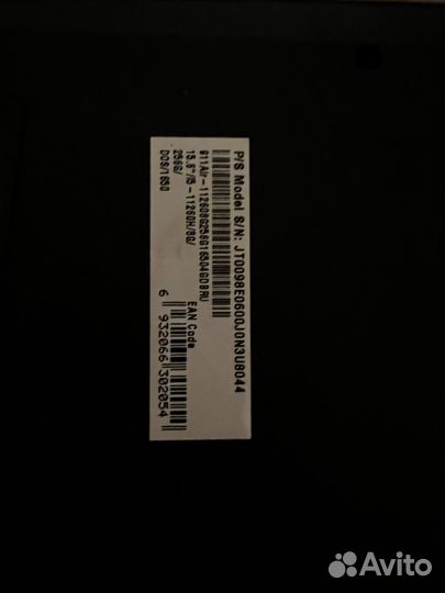 Продам ноутбук