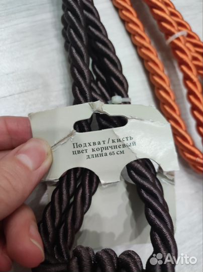 Кисти подхваты для штор
