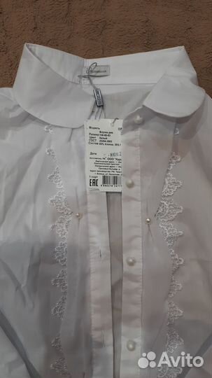 Блузка белая 158