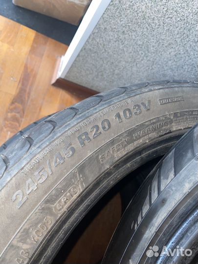 Kumho Crugen HP91 245/45 R20 103V