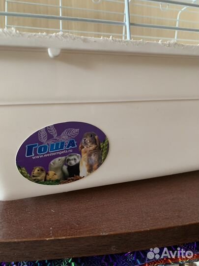 Клетка для грызунов большая