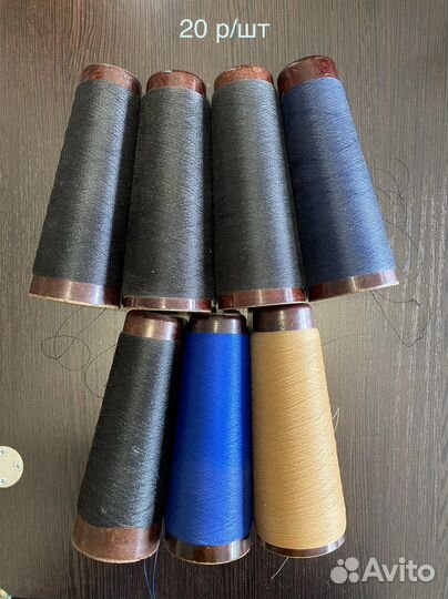 Нитки швейные СССР разного типа