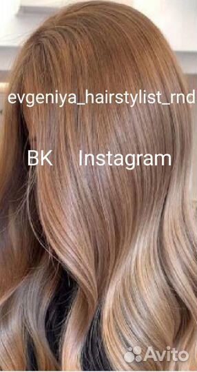 Услуги парикмахера