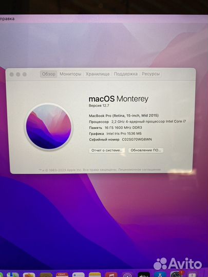 Macbook pro 15 mid 2015 i7 16/256