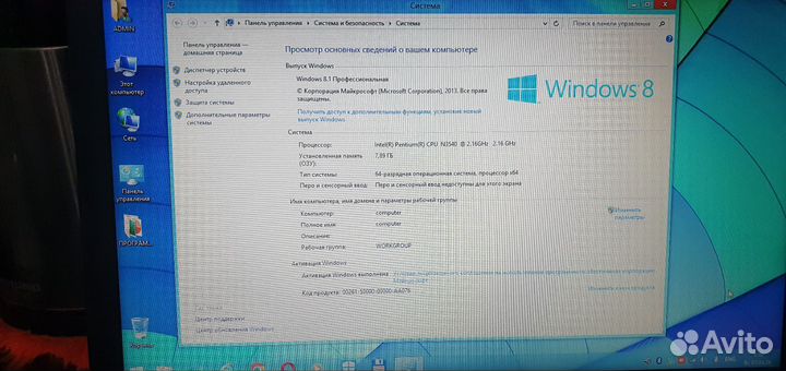 Ноутбук lenovo ideapad 100-15lby