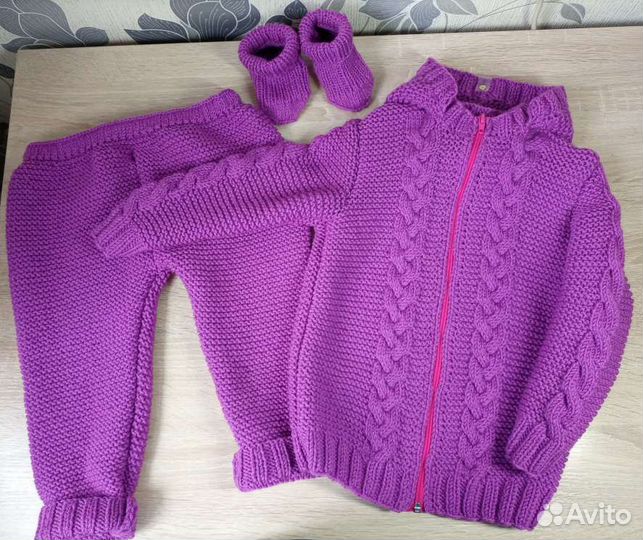 Костюм детский