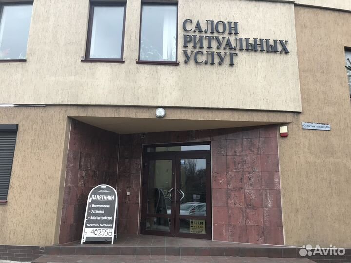 Памятники установка и обслуживание захоронений