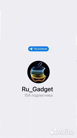 iPhone 12 Pro Max, 128 ГБ