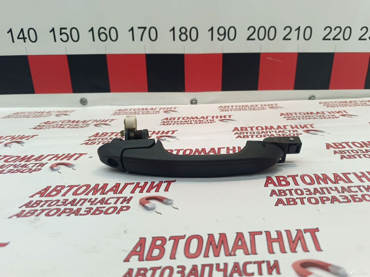 Ручка двери передняя правая Sollers Atlant