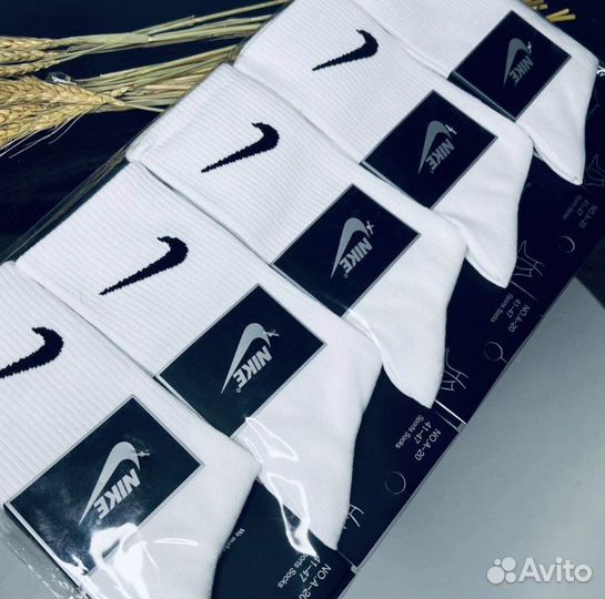 Носки nike мужские и женские