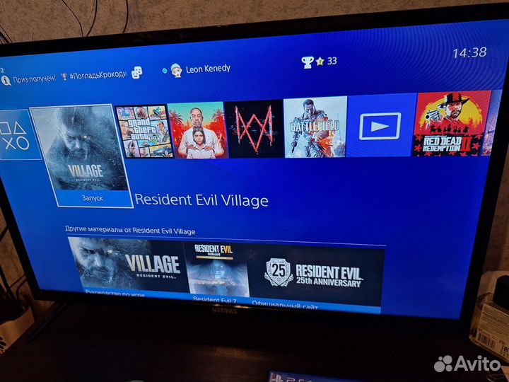 Sony PS4 slim 1 tb +игры