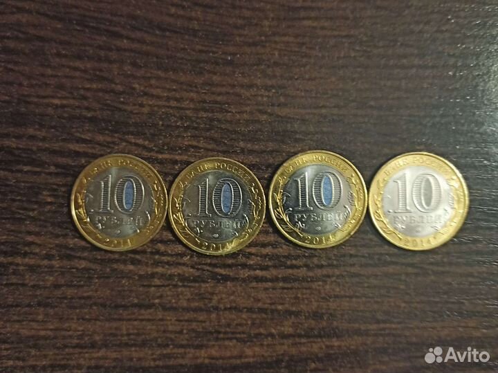 Монеты