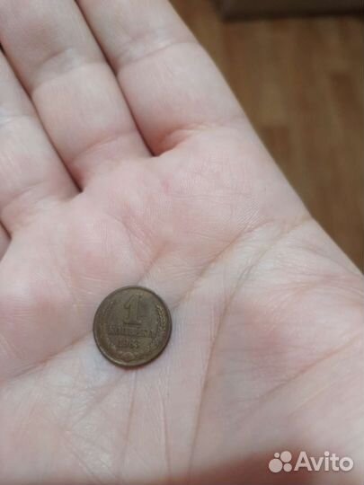 Для коллекции